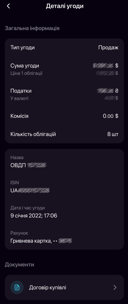 19.png
