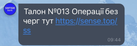 Безымянный.png