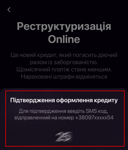 mceclip4.png
