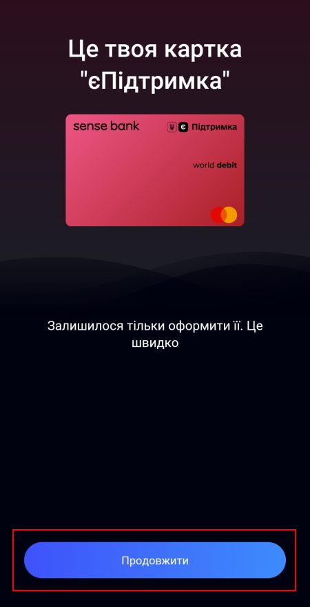 Screenshot_20231108_112715_Sense SuperApp.jpg