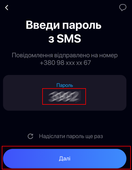 3п.png