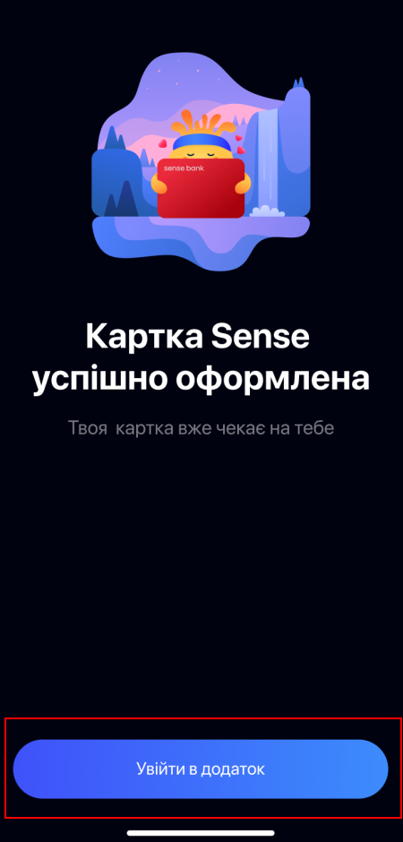 10п.png