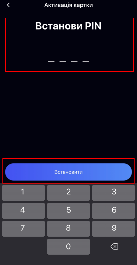 mceclip3 (1).png