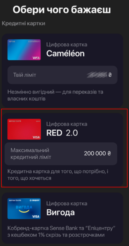 200_1VISA.png