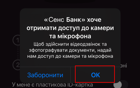 mceclip3.png