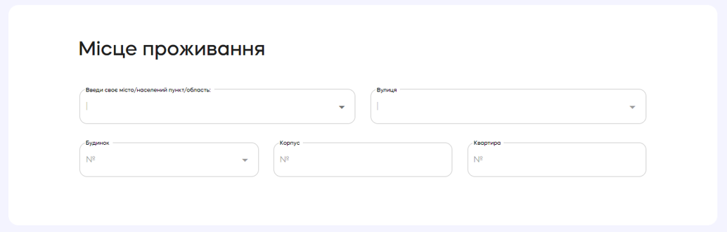Зображення4.png