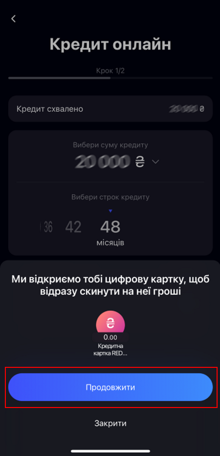 6а.png