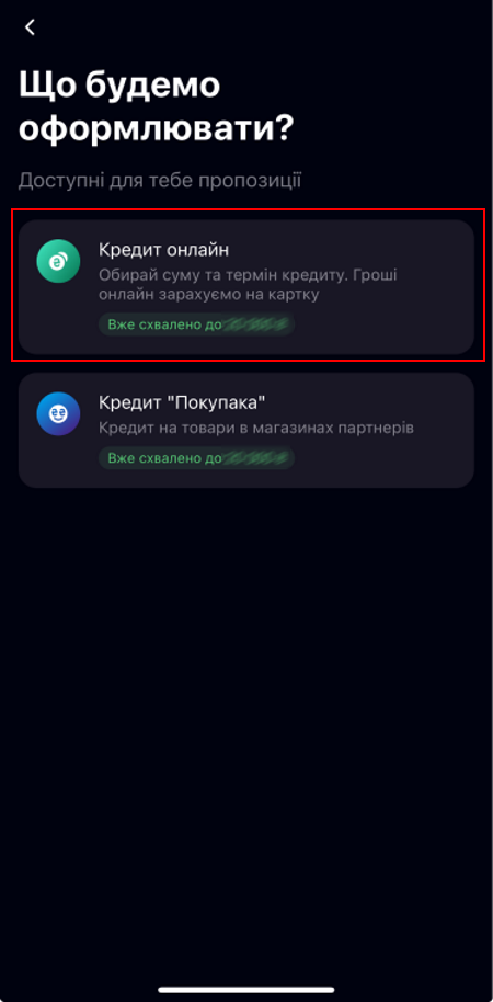 3а.png