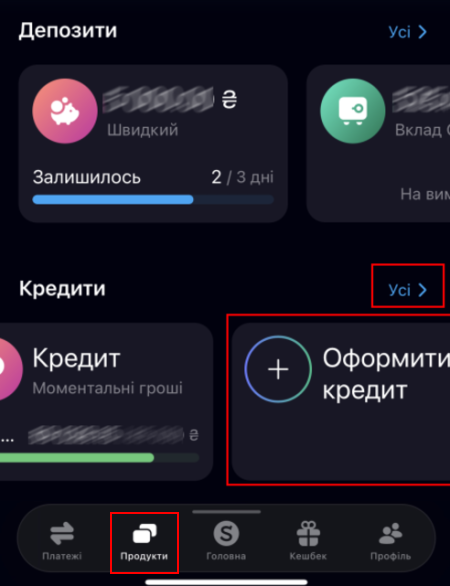 2б.png