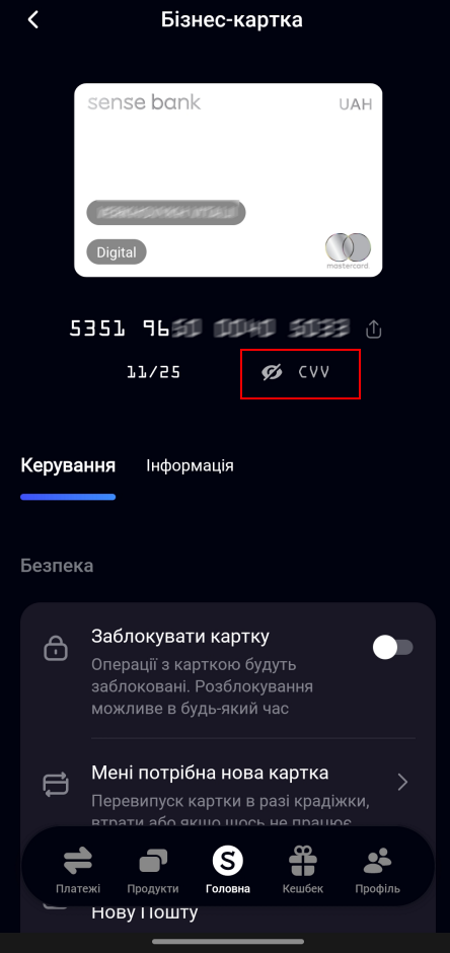 197.png