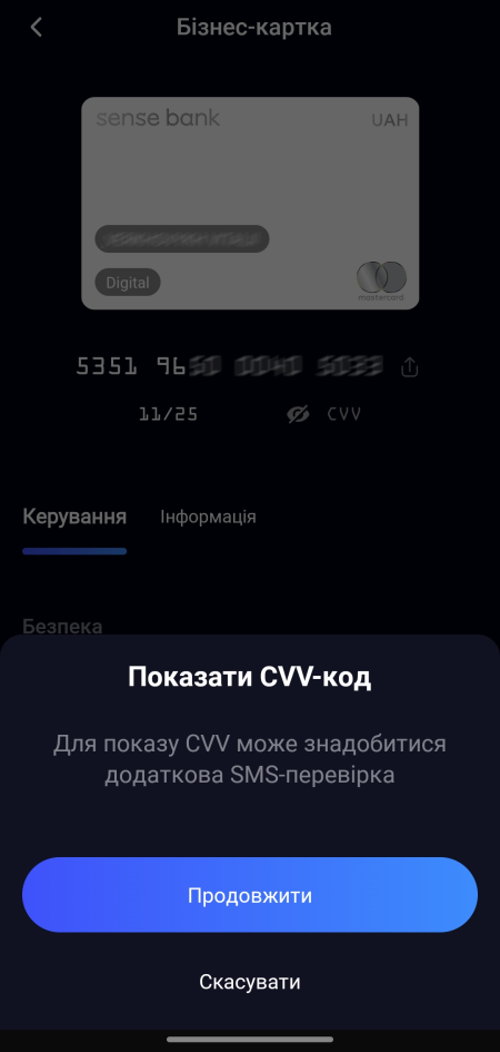 198.png