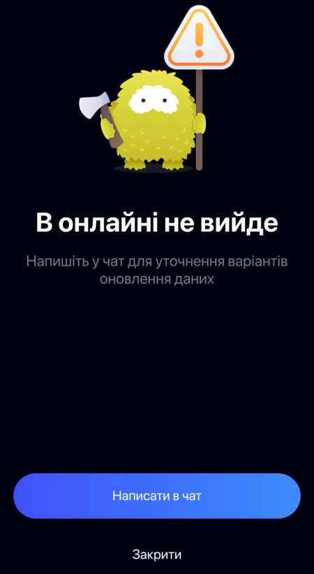 312.png