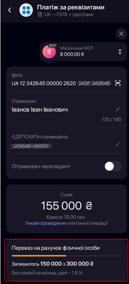 66666.png
