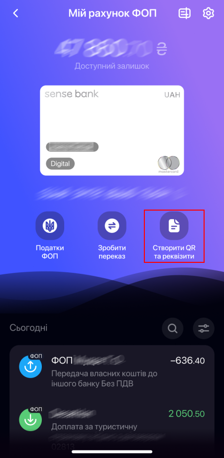 старт2.png