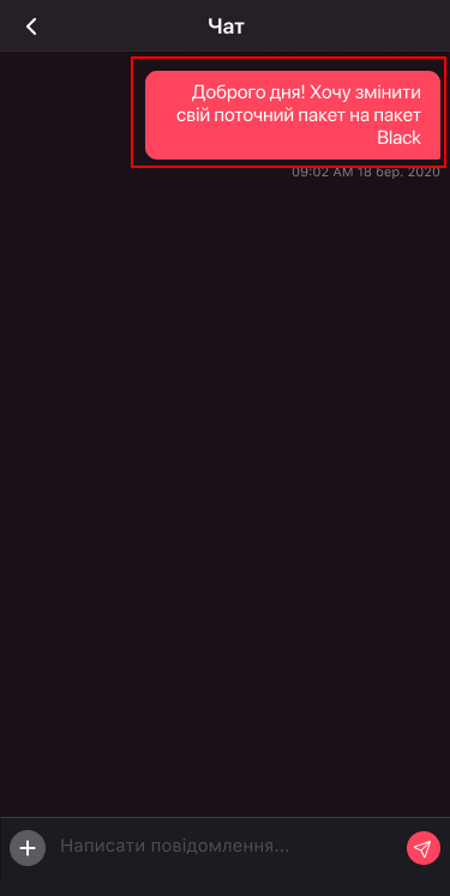 mceclip6.png