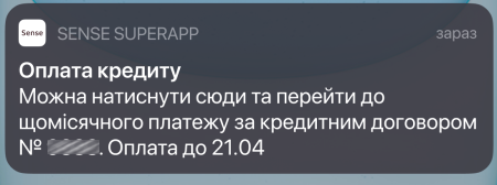 mceclip2.png