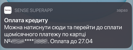 mceclip3.png