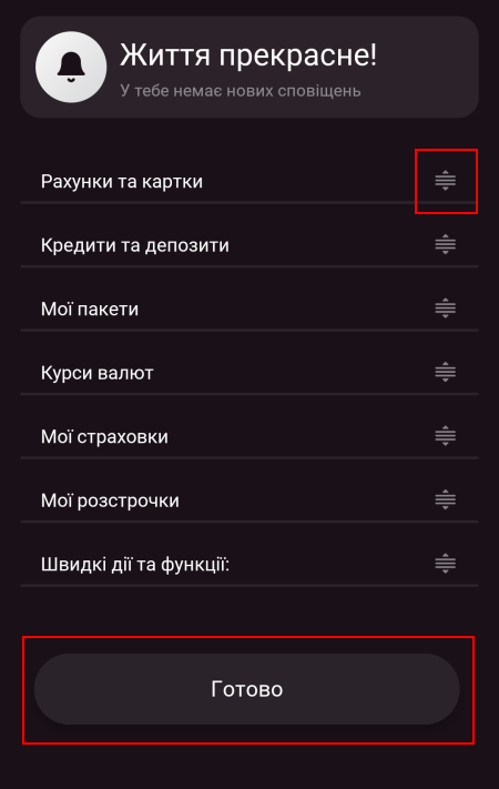 mceclip0.png