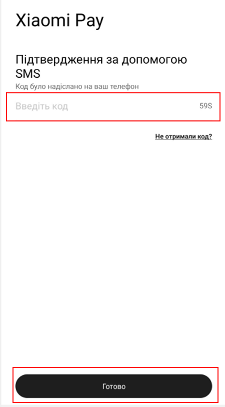 mceclip4.png