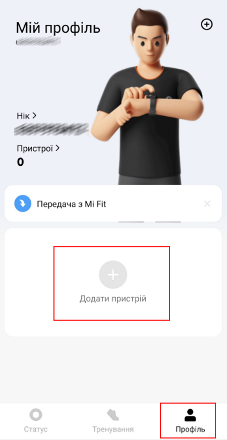 mceclip0.png