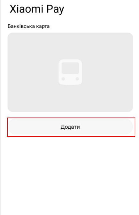 mceclip3.png