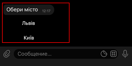 mceclip0.png