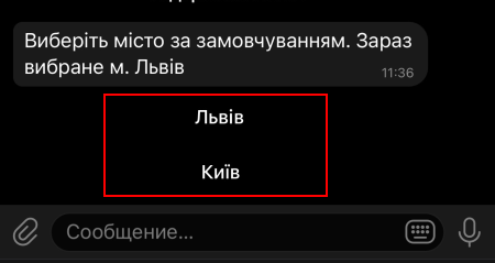 mceclip2.png