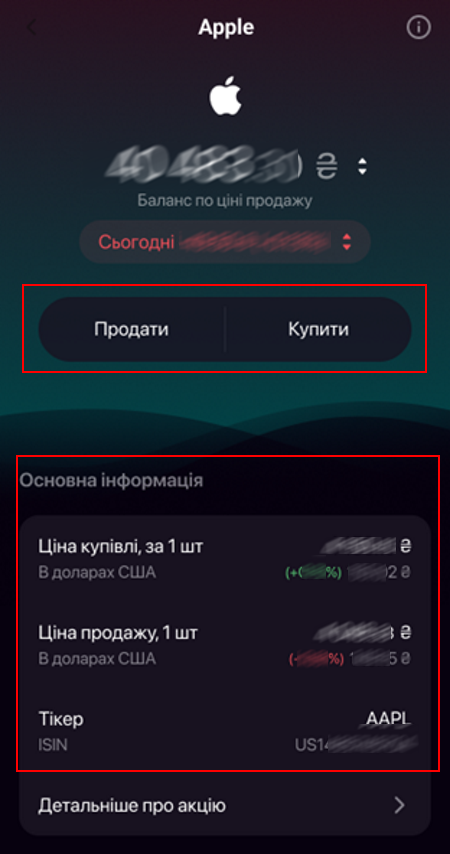 mceclip2.png