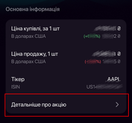 mceclip4.png