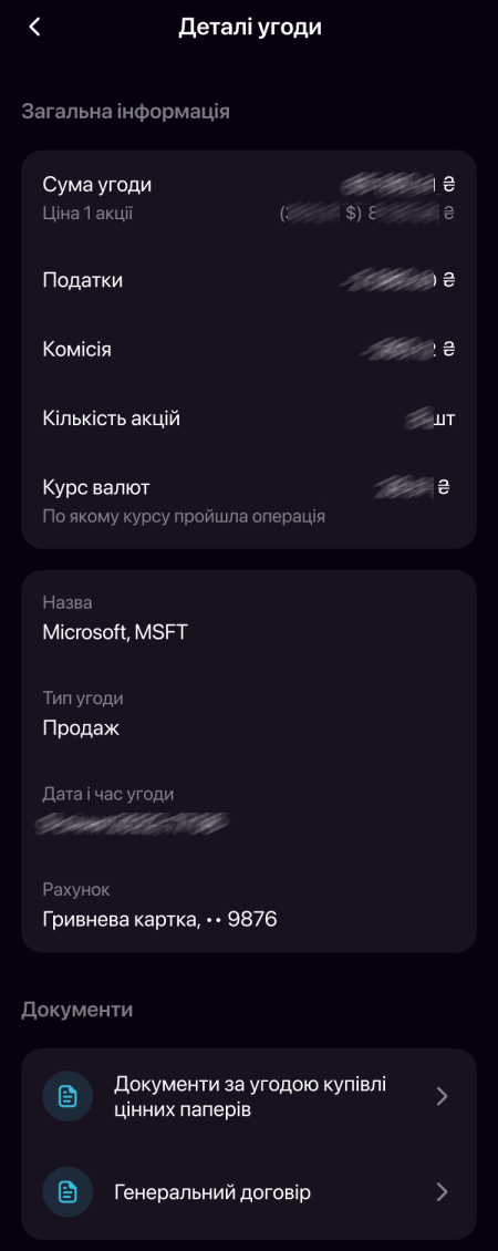 mceclip5.png