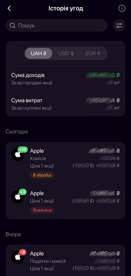 mceclip7.png