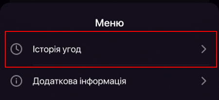 mceclip9.png