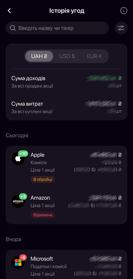 mceclip10.png