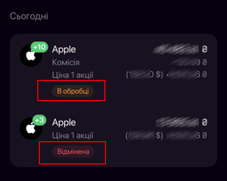 mceclip0.png