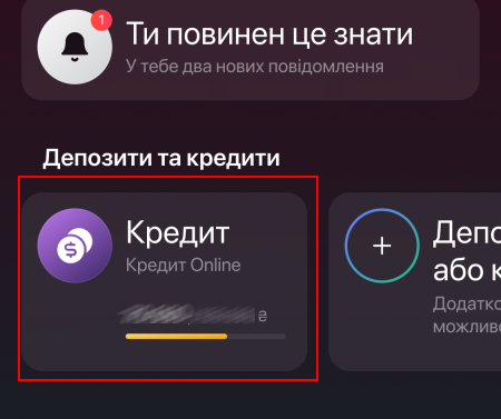 mceclip5.png