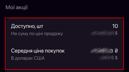 mceclip0.png