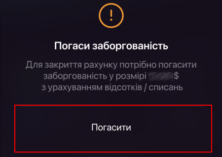 mceclip7.png