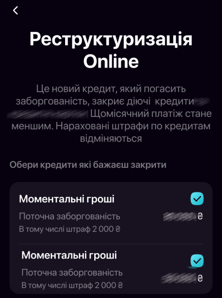 mceclip0.png
