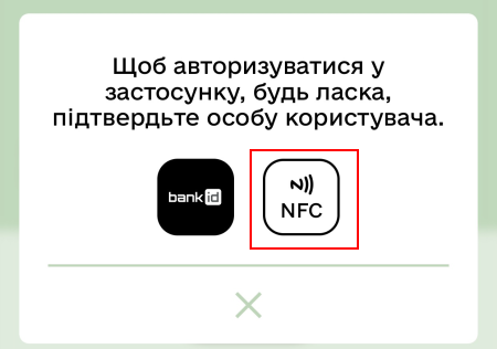 mceclip7.png