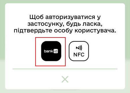 mceclip3.png