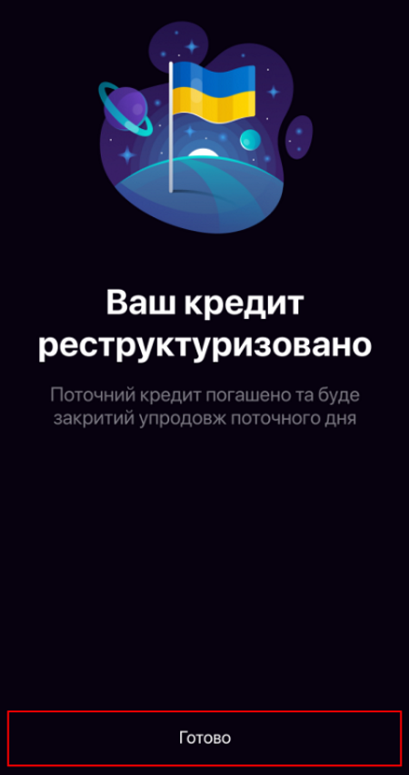 23.png