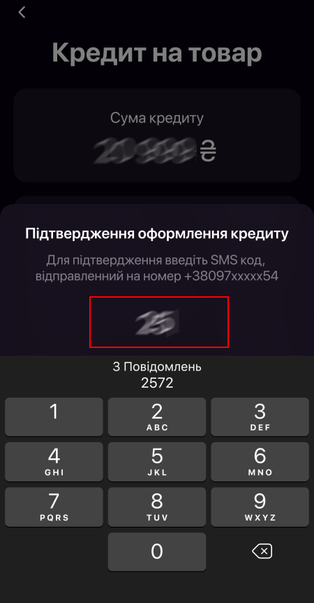 mceclip10.png