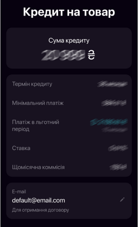 mceclip2.png