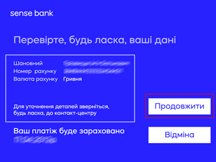 172.png