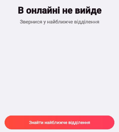 265.png