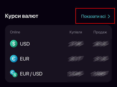 я34.png