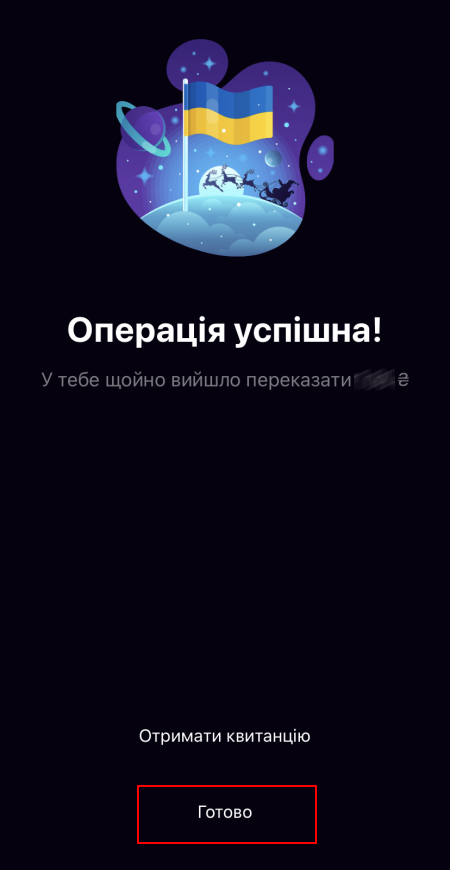 яз8.png