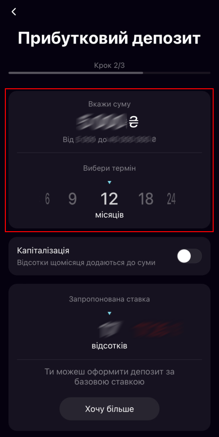 яз8.png