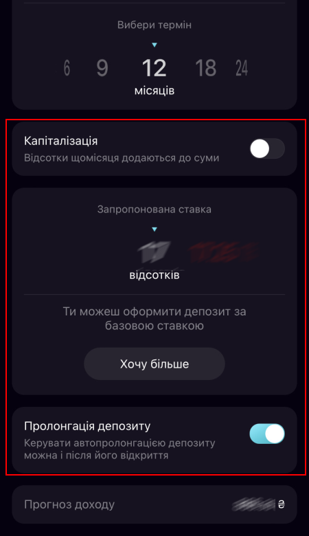 яз8.png